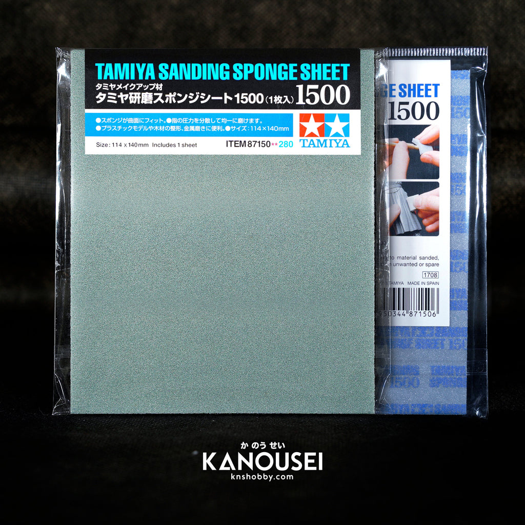 Tamiya - Sanding Sponge Sheet Grit (1500)