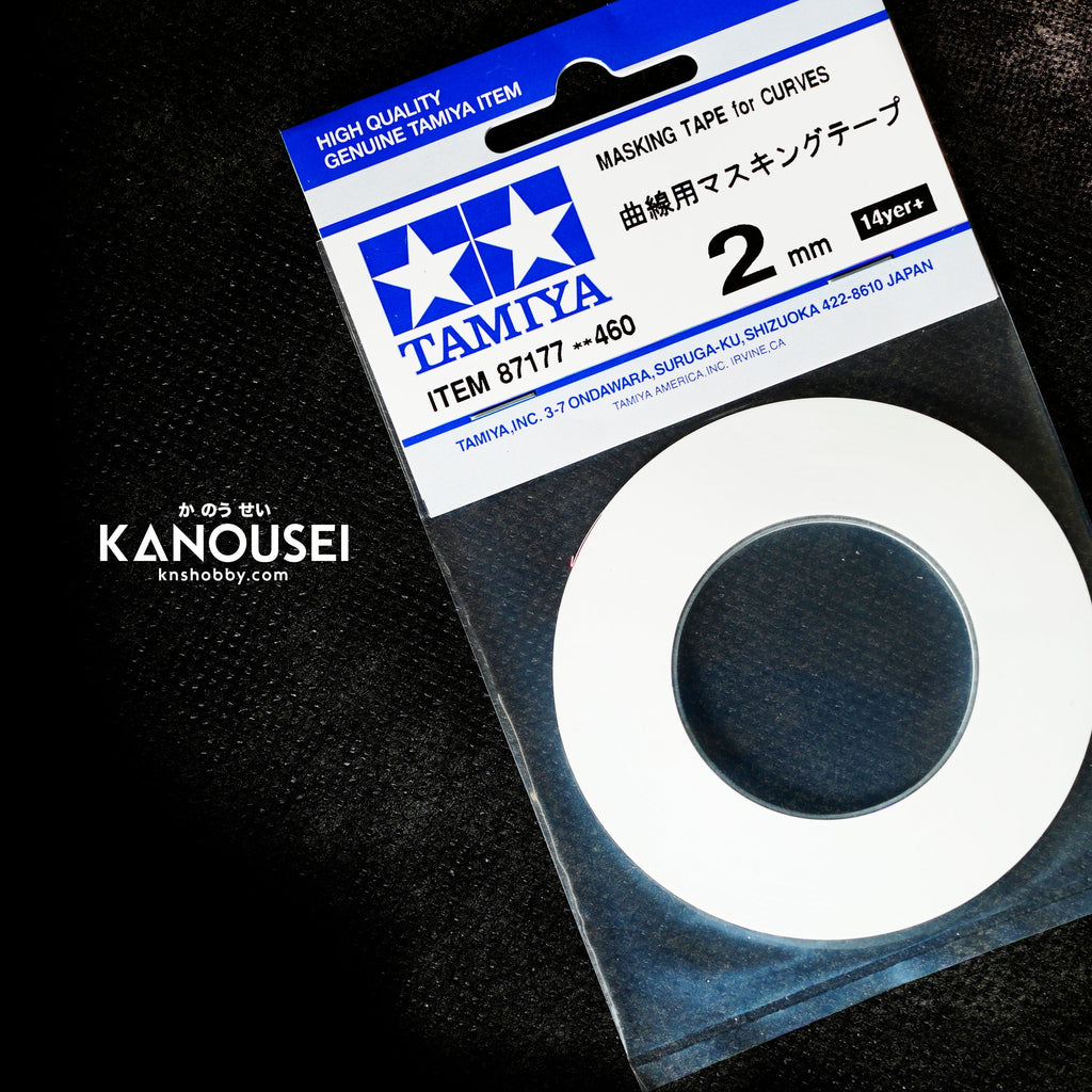 Tamiya - Masking Tape for Curves 2mm