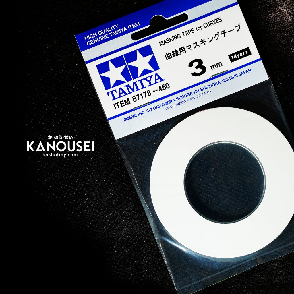 Tamiya - Masking Tape for Curves 3mm