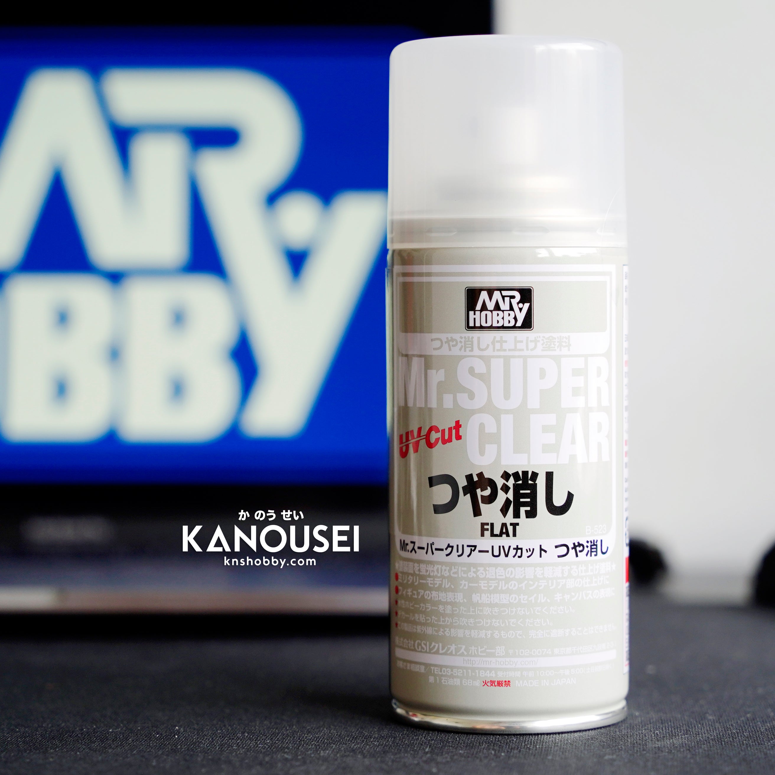 KNS Hobby - Mr SUPER CLEAR B-523 UV CUT FLAT SPRAY (170ML) – KANOUSEI HOBBY