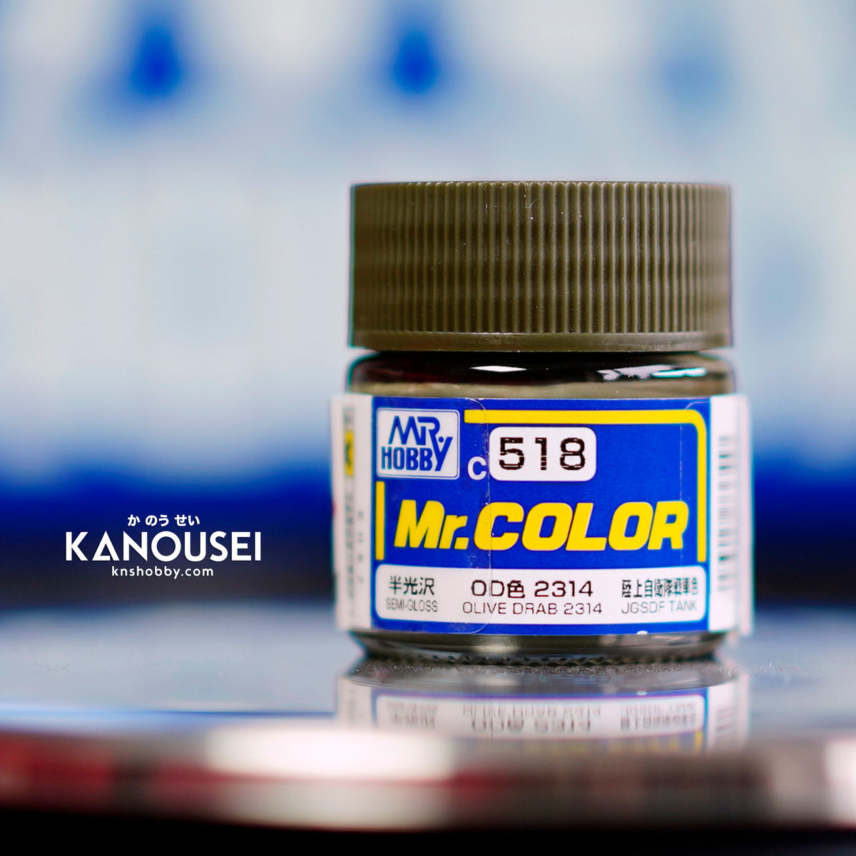 KNS Hobby - Mr. COLOR C- 518 OLIVE DRAB 2314 SEMI GLOSS 10ML – KANOUSEI ...
