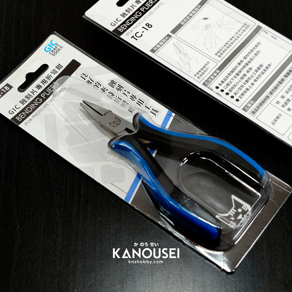 Madworks - GIC Bending Pliers for photo-etched parts