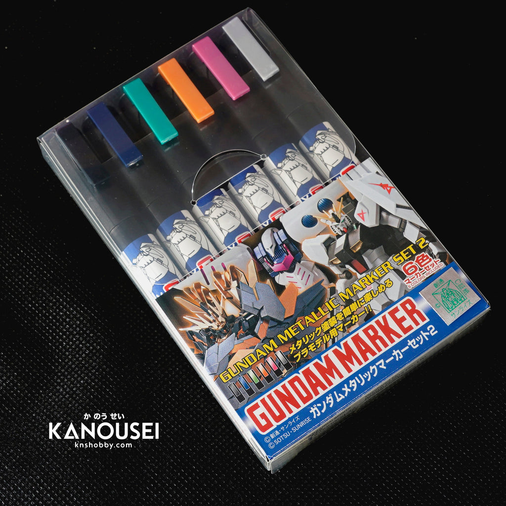 Mr. Hobby - Gundam Marker - Gundam Metallic Marker Set 2