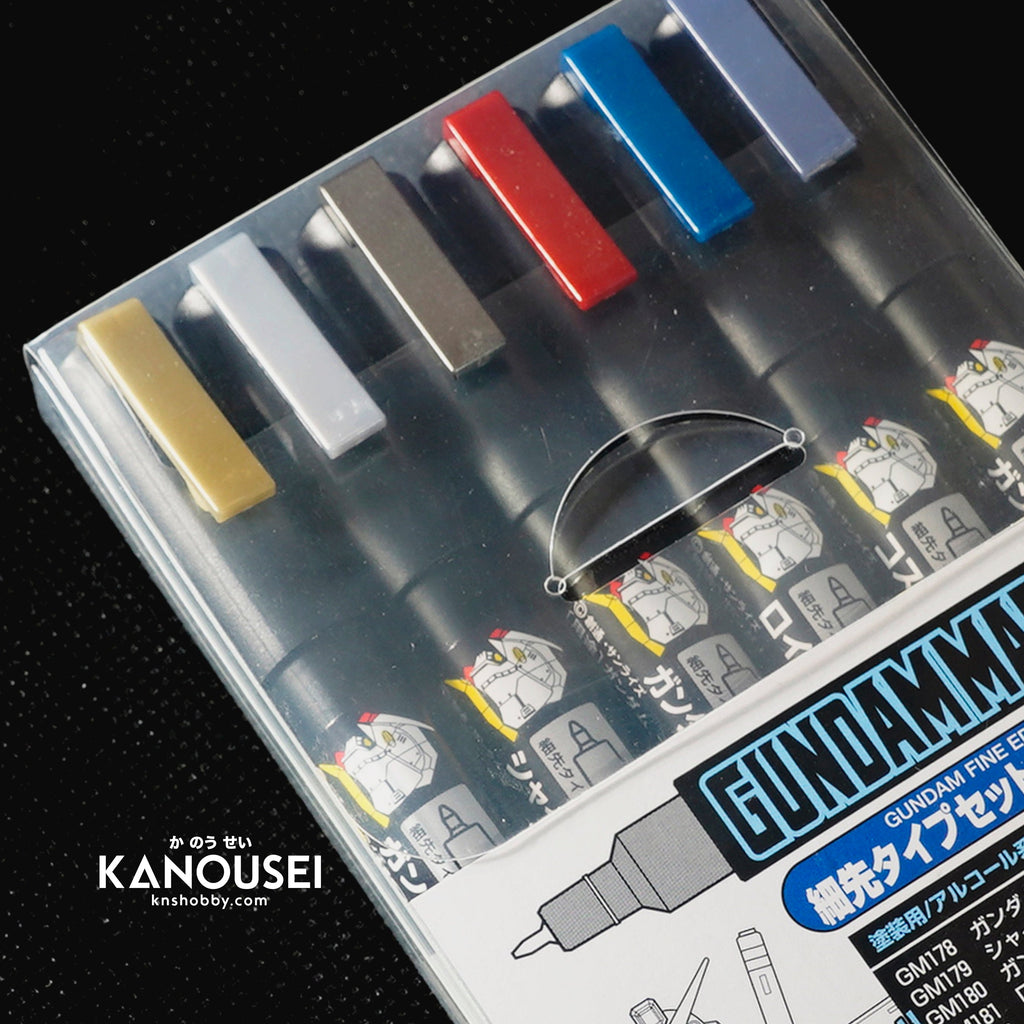 GSI Creos mrhobby GUNDAM - Gundam Marker AMS-125 Metallic Set 2 GSI Creos mrhobby GUNDAM - Gundam Marker AMS-125 Metallic Set 2