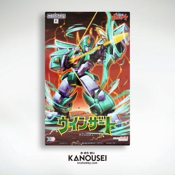 madotarosu Mado King Granzort Super Aquabeat Plastic Model Kit - Tokyo Otaku