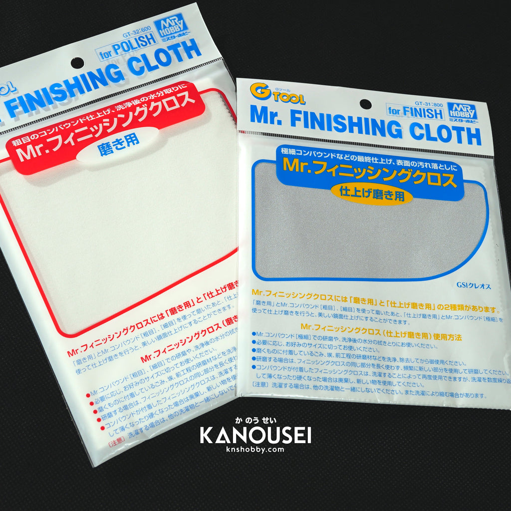 Mr. Hobby - Mr. Finishing Cloth