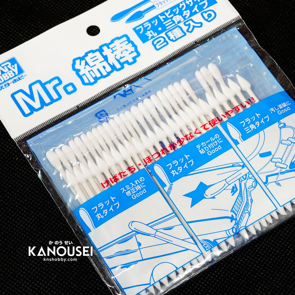 Mr. Hobby - Mr. Cotton Swab (Two Type Set) Flat Round and Triangle Type