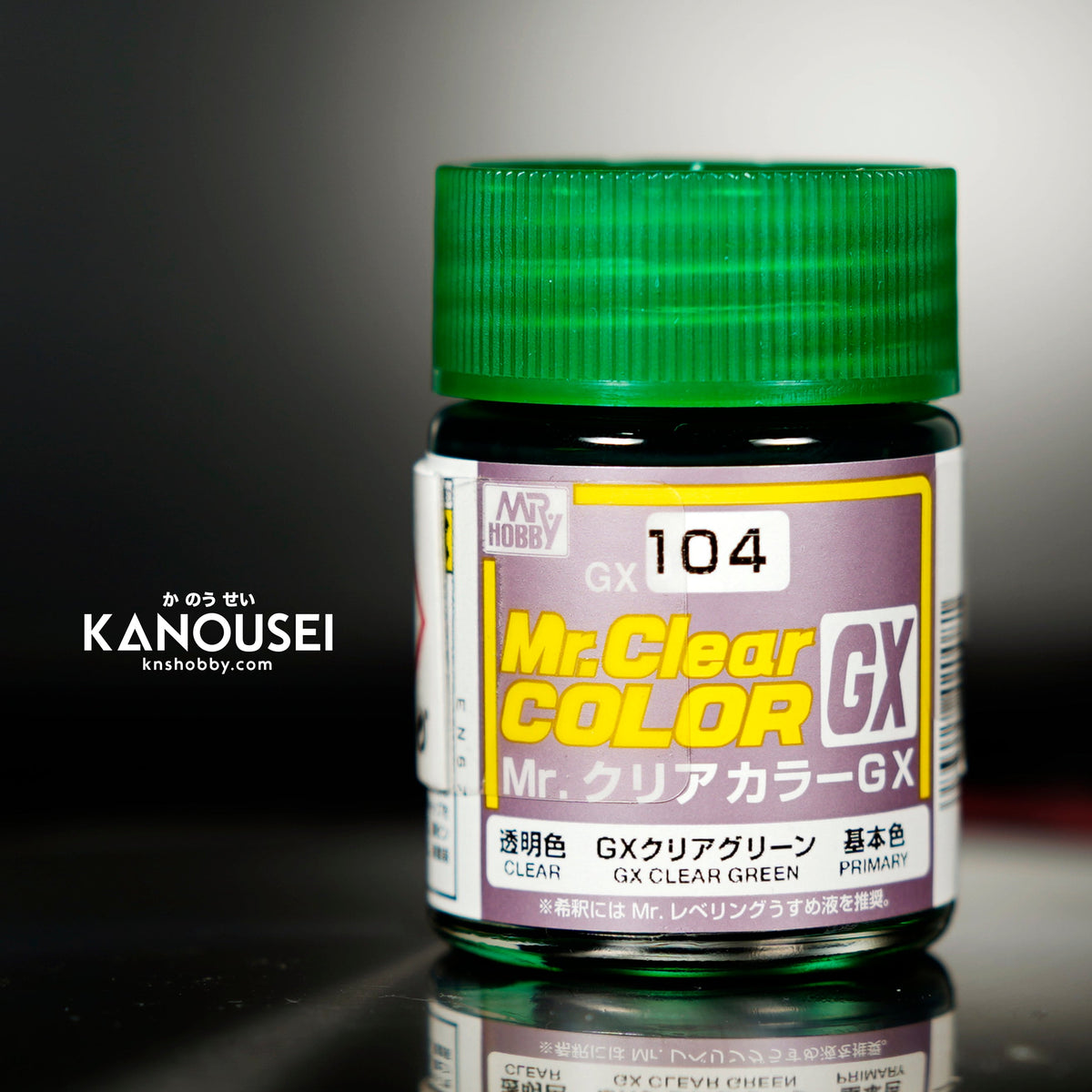 KNS Hobby - Mr. COLOR GX GX-104 CLEAR GREEN 18ML – KANOUSEI HOBBY