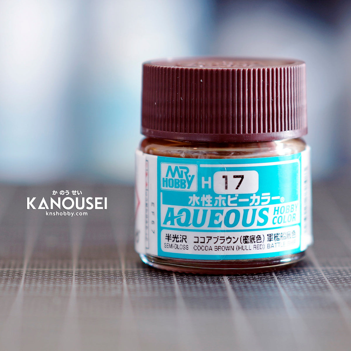 KNS Hobby - MR. HOBBY AQUEOUS HOBBY COLOR H-017 COCOA BROWN GLOSS 10ML ...