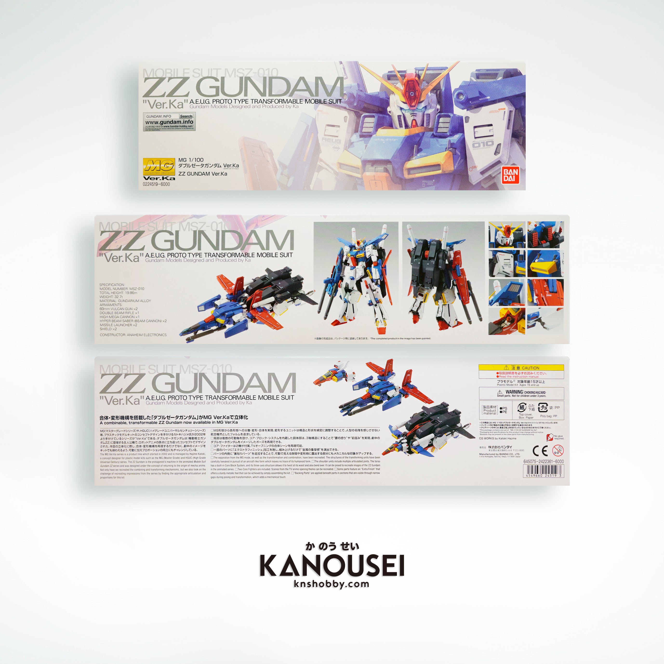 Bandai 224519 Mg Msz-010 Zz Gundam Ver.ka 1/100 Model Kit 1 MG MSZ-010 ...