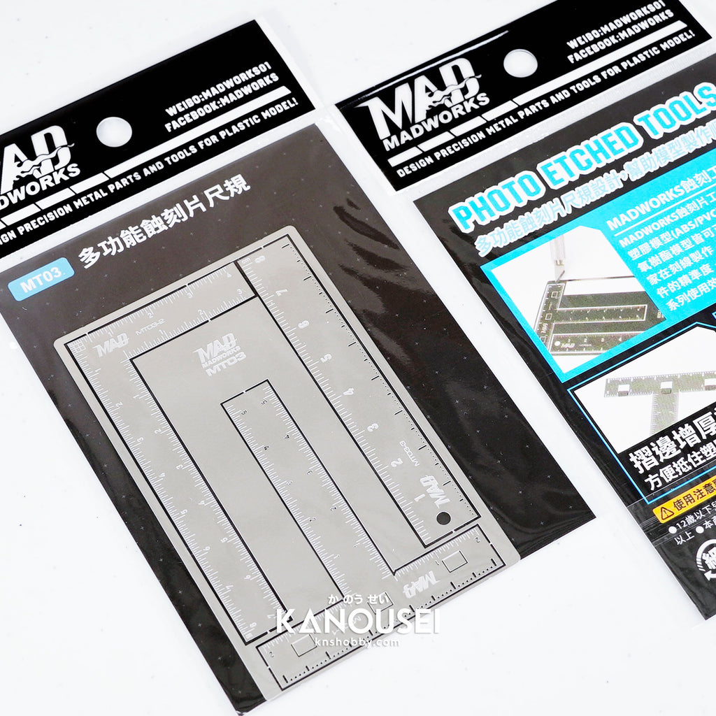 Madworks - Photo-Etched Parts & Tools T-shape/L-shape/Straight Rulers
