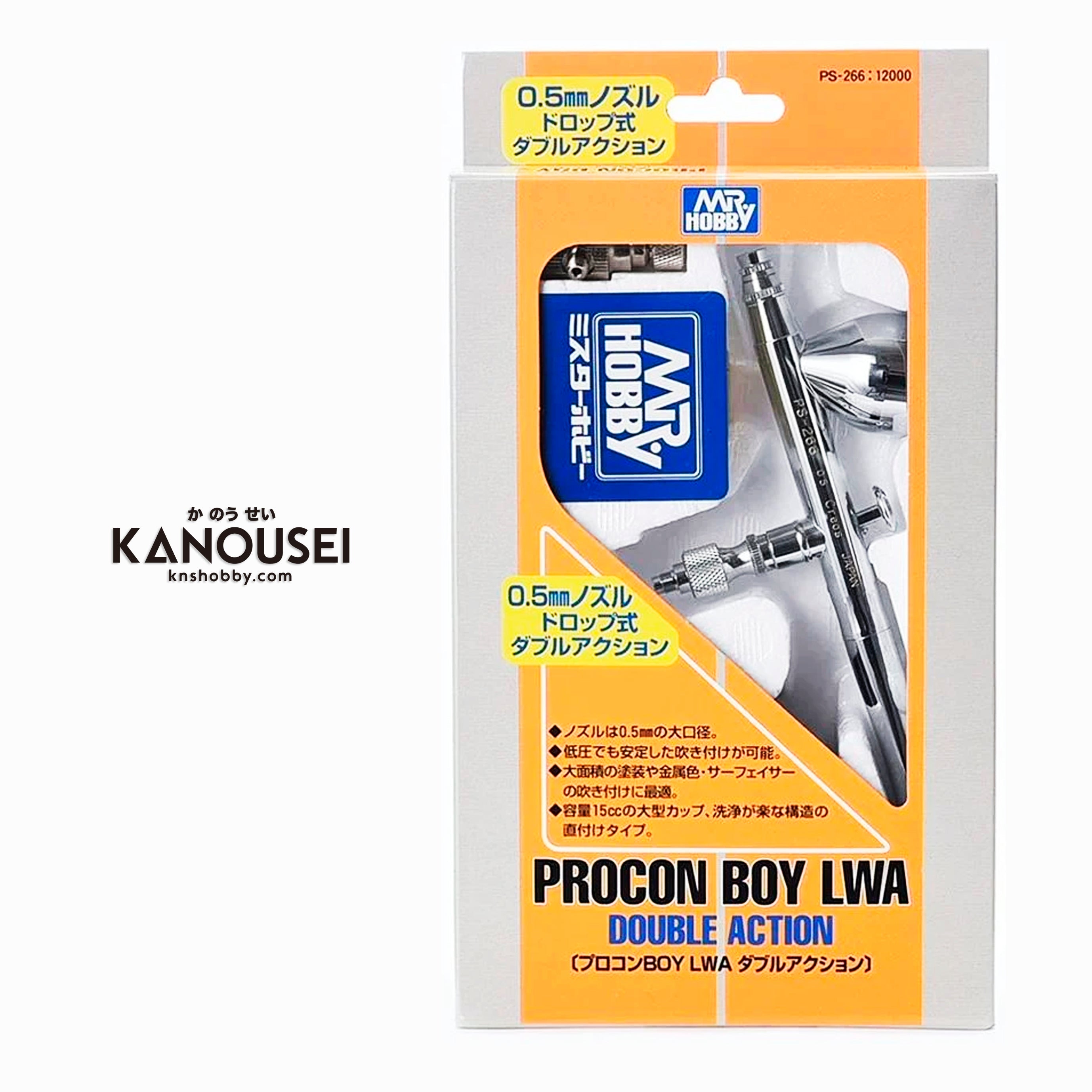 KNS Hobby PROCON BOY LWA Double Action 0.5 mm PS266 – KANOUSEI HOBBY