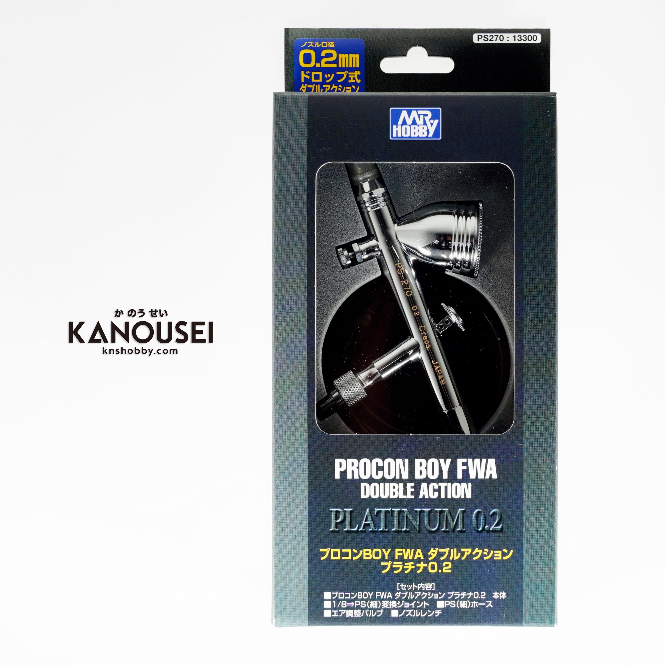 KNS Hobby PROCON BOY WA Double Action Platinum 0.2 mm PS270 – KANOUSEI  HOBBY