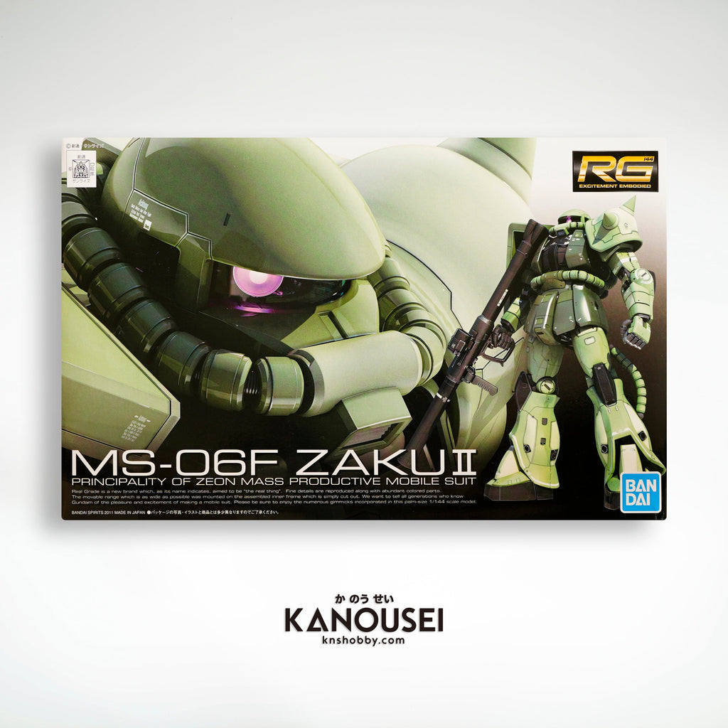 Bandai - No. 04 MS-06F Zaku II Principality Of Zeon Mass Productive Mobile Suit