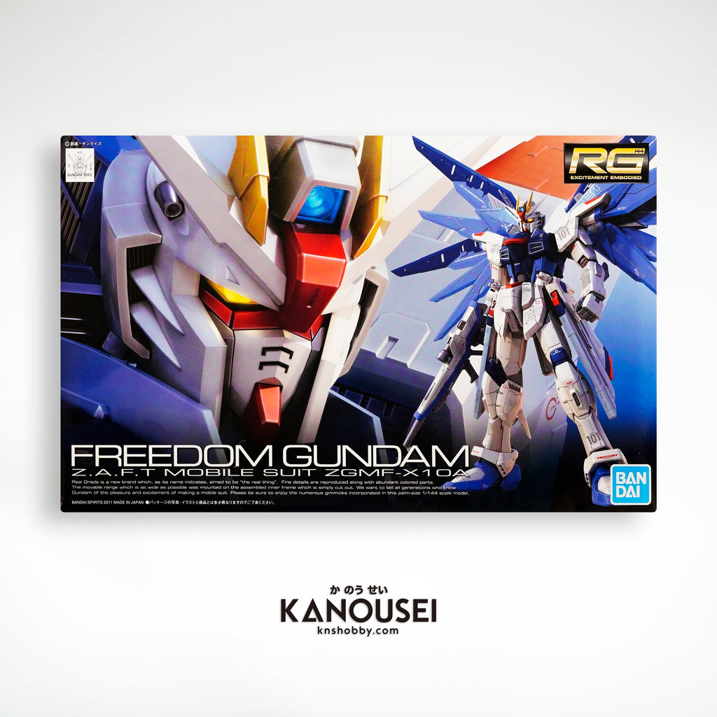 Bandai - No. 05 Freedom Gundam Z.A.F.T. Mobile Suit ZGMF-X10A