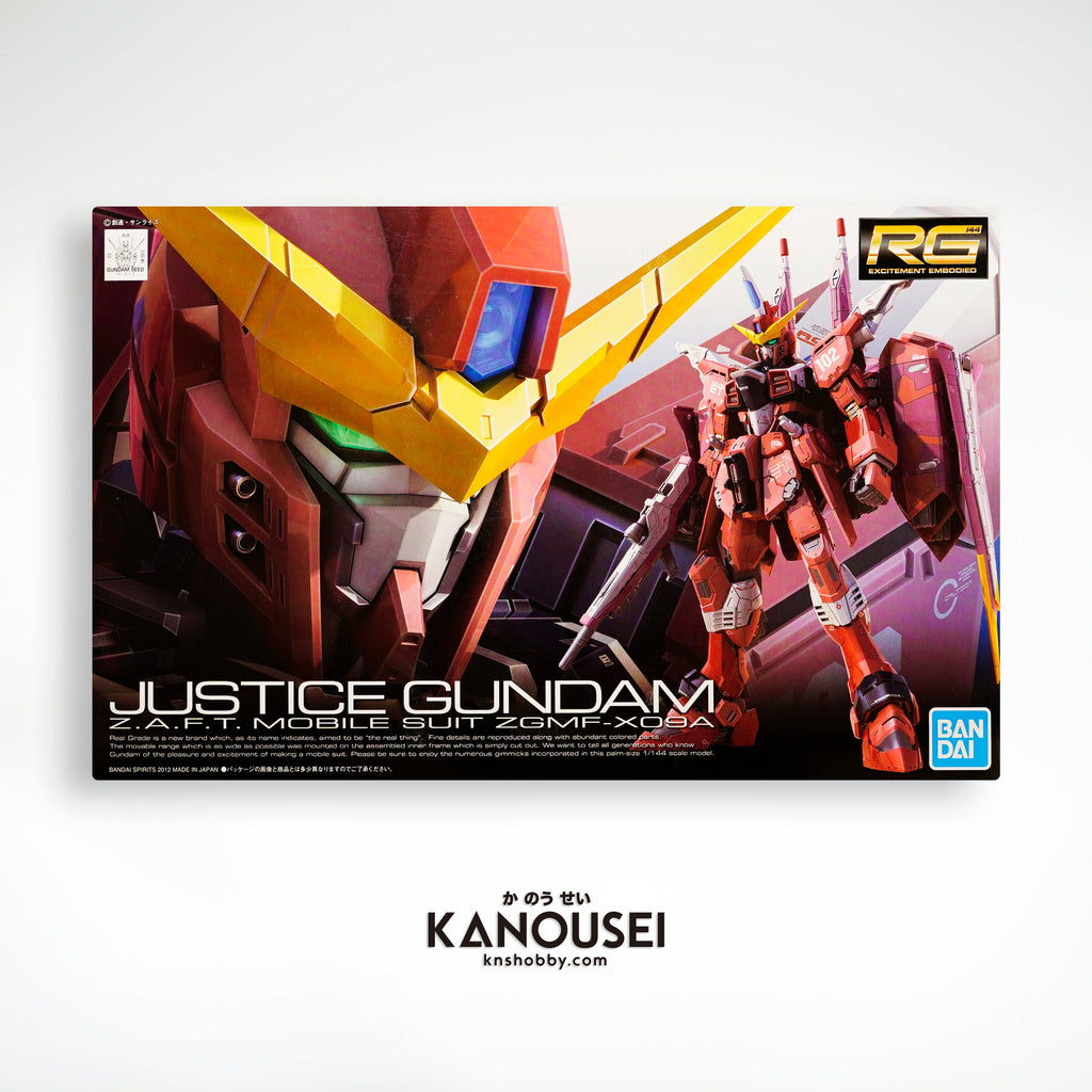 Bandai - No. 09 Justice Gundam Z.A.F.T. Mobile Suit ZGMF-X09A
