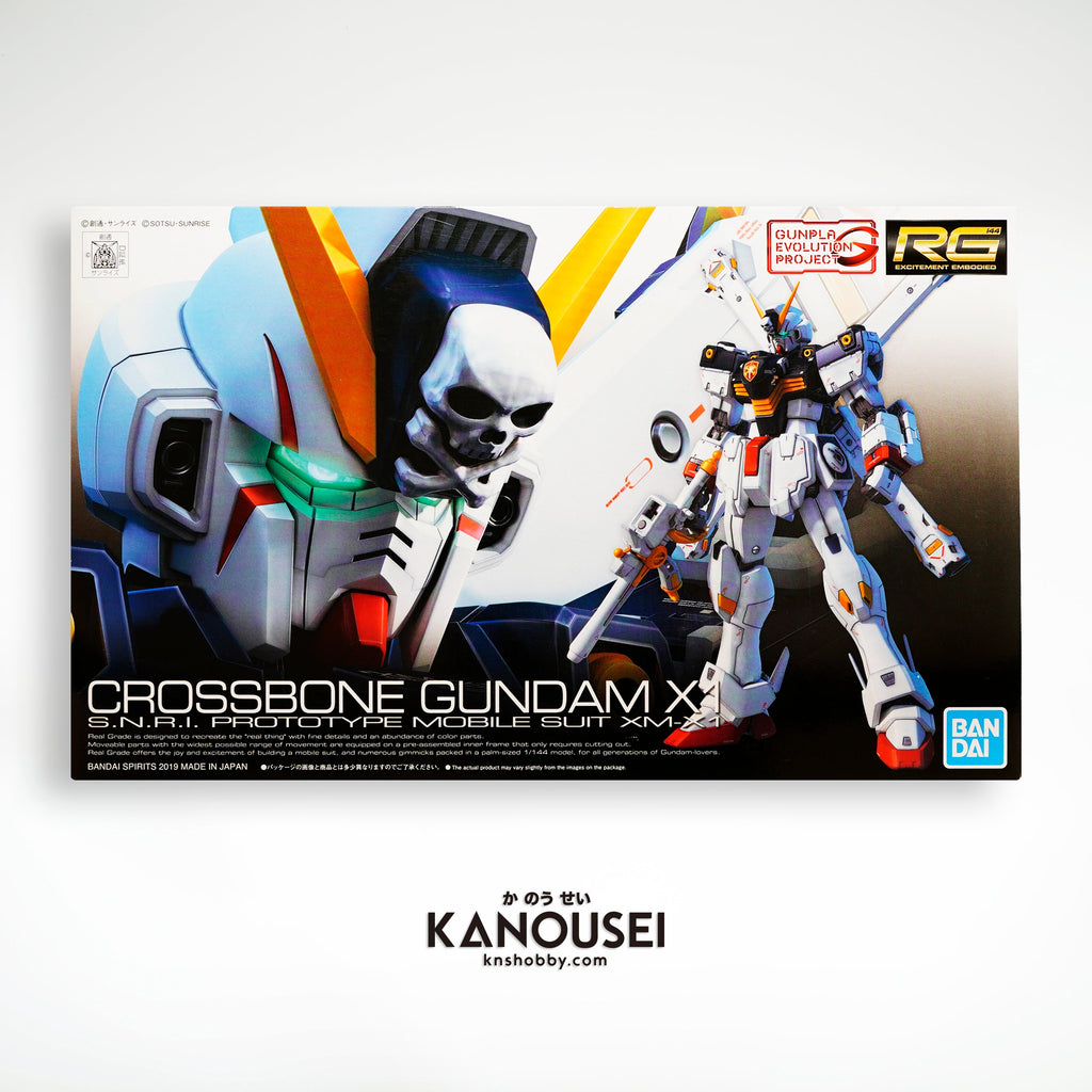 Bandai - No. 31 Crossbone Gundam X1 S.N.R.I. Prototype Mobile Suit XM-X1