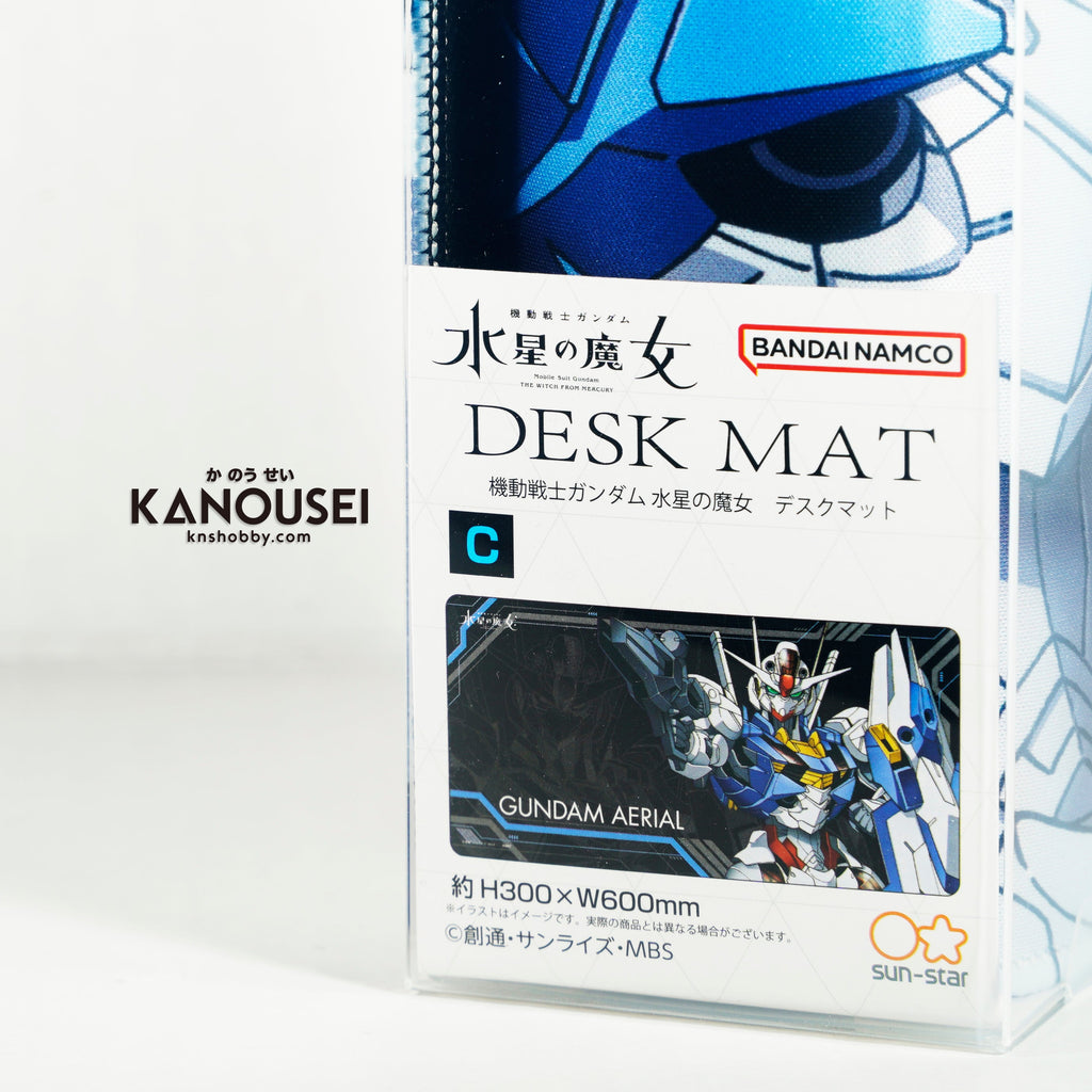 Bandai Hobby 83216P Gundam accessoires, geen, M : Bandai Bandai Hobby 83216P Gundam accessoires, geen, M : Bandai